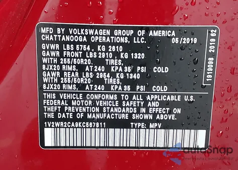 2019 Volkswagen Atlas 3.6L V6 Se W/Technology из США, поврежденный, VIN 1V2WR2CA9KC567811